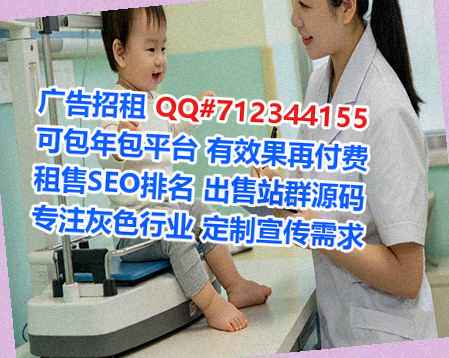 重庆代妈供应链事务所